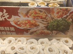 -千家粗粮王(MOMOPARK店)