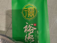 -裕德隆清真饭庄·天津特色菜(东丽店)
