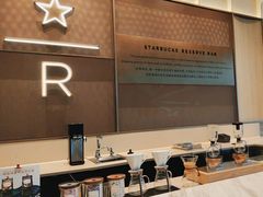 -星巴克臻选(湛江鼎盛广场店)