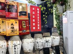 -绍兴名菜馆(可乐路店)