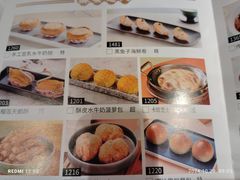 -陶陶居酒家(北京路店)