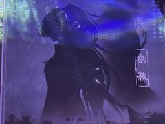 -ELEVEN桌游剧本杀轰趴馆(三里屯店)