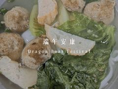 -汕味十足·汕尾特色小吃(海珠店)