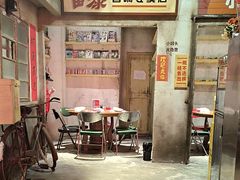 -五马集·海鲜·温州大牌档(黑金冠五马街十字路口店)