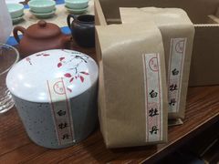 -泽明社