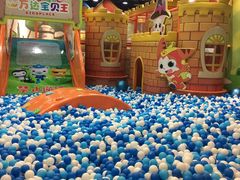 -万达宝贝王成长乐园(重庆永川店)