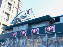 -小平岛開海水饺(浑南店)