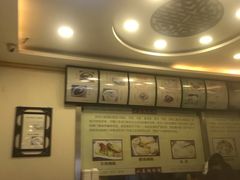 -小姜锅贴(凤凰街店)