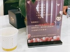 -南京南站高铁商务座休息室