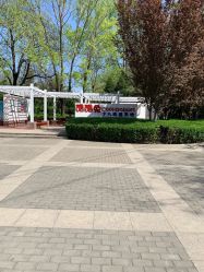 点击看大图 -酷酷兔少儿拓展天地