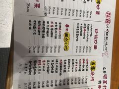 -福苗小骆驼烧烤(曲江店)