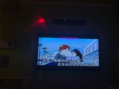 -INLOVE KTV(世博源店)