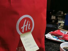 -海底捞火锅(德辉广场店)