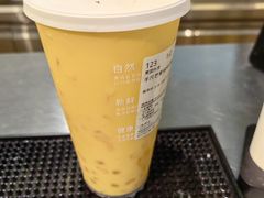 -广州保利时光里(建设大马路店)