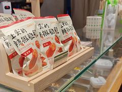 -宝珠奶酪(闵行仲盛店)