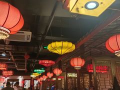 -矮板凳老火锅(宽窄巷子店)