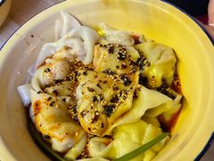 -岳记老成都三味面