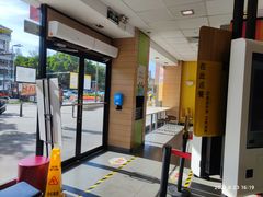 -麦当劳(坂田分店)