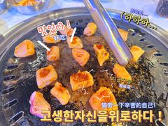 -麻蒲碳烤肉(嘉禾东平地铁站19号店)