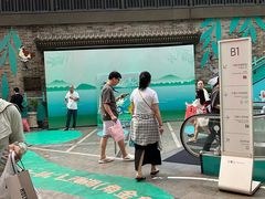 -杭州湖滨in77