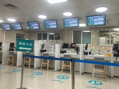 -广州市第一人民医院(院本部)