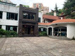 -丁香花园申粤轩·宴会厅