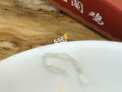 -淼鑫猪肚鸡(萝岗香雪牌坊店)