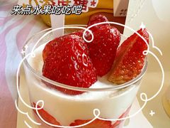 -好利来(马家堡店)
