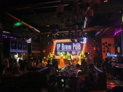 -爱啤精酿·民谣酒馆(滨江店)