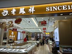 -沈阳商业城(中街路店)