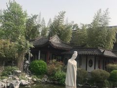 -梅园