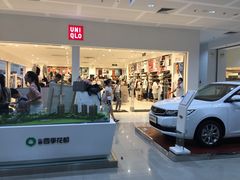 -优衣库(厦门SM广场店)