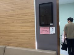 -美年大健康体检中心(牡丹园分院)