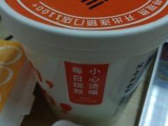 -三米粥铺(万松园店)