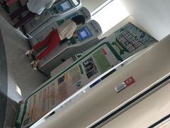 -首都医科大学附属北京天坛医院