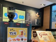-麦当劳(佛山流行前线店)
