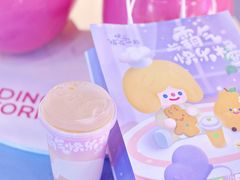 -奈雪的茶(湖滨银泰in77C区PRO店)