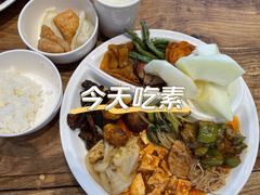 -食蔬不二素食自助餐厅(沈阳铁西店)