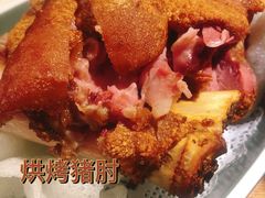 -品大三(大行宫店)