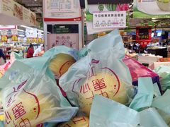 -大润发(衢州店)