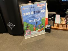 -星巴克臻选(上海合生汇1F店)