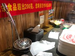 -火云天重庆火锅自助(中山路店)