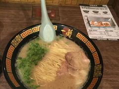 -一蘭拉面(新宿中央东口店)