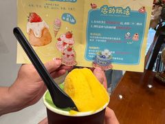 -中骏世界城(泉州店)