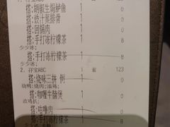 -新宝餐厅(流塘店)