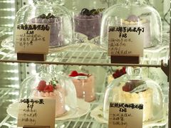 -花间烘焙BLossom Bakery
