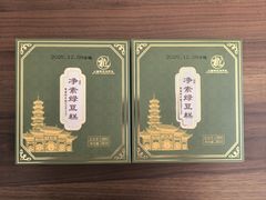 -龙华素斋(龙华路店)