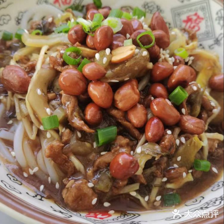 三亚也有好吃的老爸茶哦