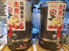 -馋三尺蟹粉小笼(人民广场店)