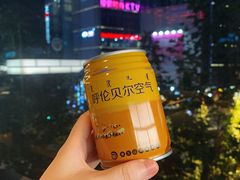 -很久以前羊肉串(中山公园店)
